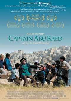 Captain Abu Raed - vudu