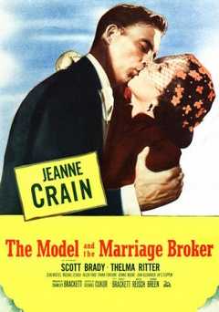 The Model and the Marriage Broker - Movie