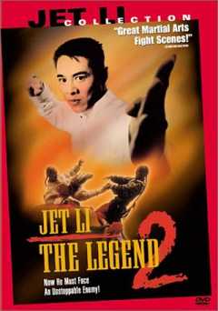 The Legend 2 - Movie