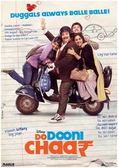 Do Dooni Chaar - Movie