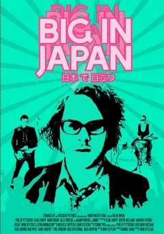 Big in Japan - Movie