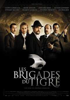 The Tiger Brigades - Movie