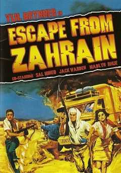 Escape from Zahrain - Amazon Prime