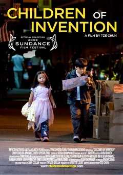 Children of Invention - Movie