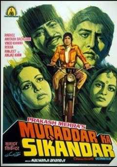 Muqaddar ka Sikandar - Movie