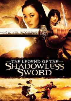The Legend of the Shadowless Sword - vudu