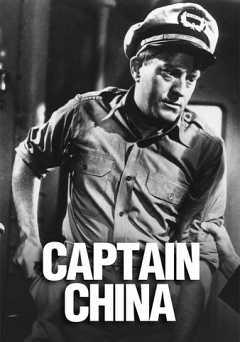 Captain China - Movie