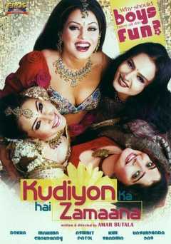 Kudiyon Ka Hai Zamaana - Movie