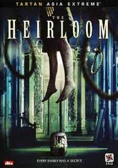The Heirloom - Movie