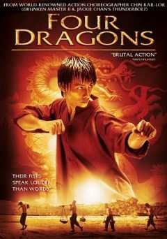 Four Dragons - Movie