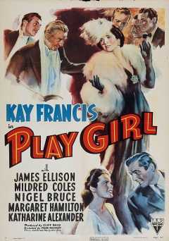 Play Girl - Movie