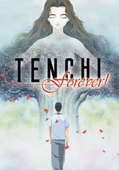 Tenchi Forever: Tenchi Muyo in Love 2 - Movie