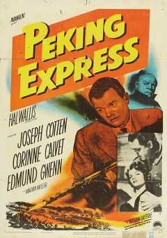 Peking Express - Movie