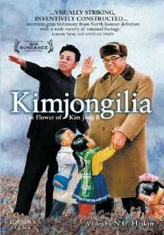 Kimjongilia - Movie
